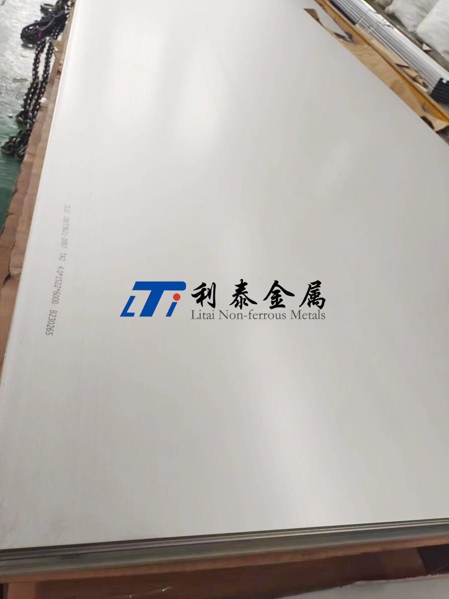艦船用Ti70鈦板