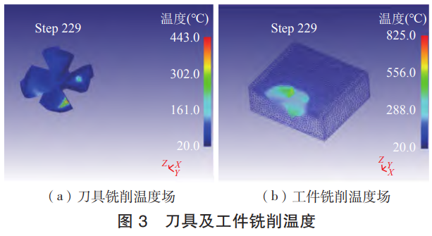 截圖20250915101455.png