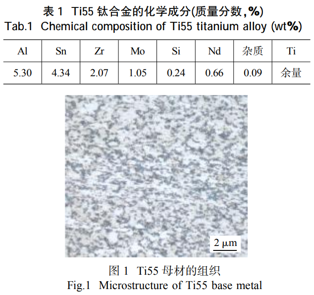 截圖20251121104611.png