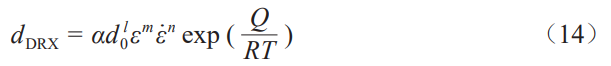 截圖20260424162438.png
